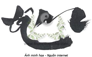 TÂM DƯỢC TRỊ TÂM BỆNH (kì 1)