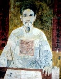 CHU VĂN AN  (1292 – 1370)