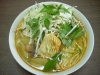 BÚN HUẾ CHAY