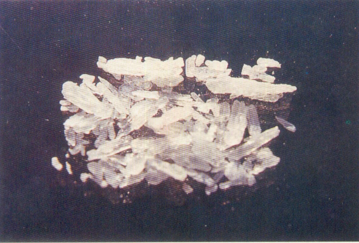PHÁC TIÊU   樸 消