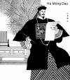 HÀ MỘNG DAO (1693 - 1763)